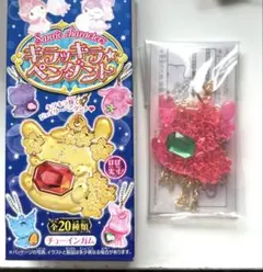 Item thumbnail for item d65c6c5b-0aaa-49d7-a0f3-9395c7f2e8ea