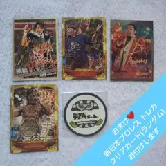 2025年最新】エルデスペラード ステッカーの人気アイテム - メルカリ