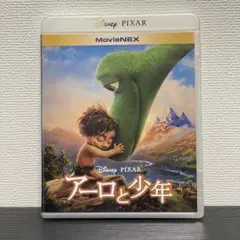 アーロと少年 MovieNEX('15米)〈2枚組〉のサムネイル