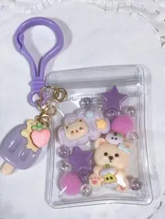 キャンディーバッグキーホルダー くま 紫