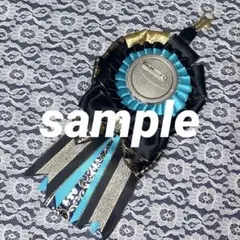 【現品限り】57mm ロゼット 痛ロゼット ベレン・クライアン イメージ