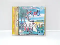 Item thumbnail for item c3460218-d2b1-4afa-a88d-2737505a920a