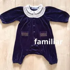 familiar ロンパース 60