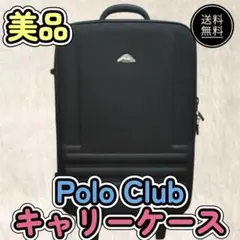 希少✨BHPC ビバリーヒルズポロクラブ スーツケース キャリーケース 2025年最新】ポロクラブ スーツケースの人気アイテム - メルカリ
