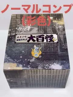 Item thumbnail for item 7f96b33f-f7d7-4171-9727-f0c71442ca8f