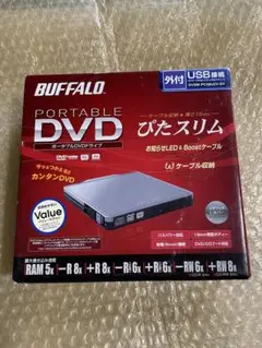 未使用　BUFFALO ポータブルDVDドライブ DVSM-PC58U2V-SV
