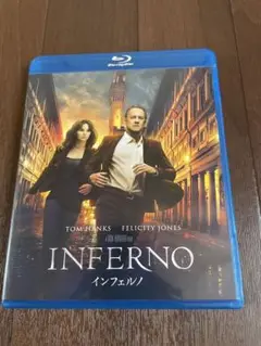 インフェルノ　トム・ハンクス　 ブルーレイ