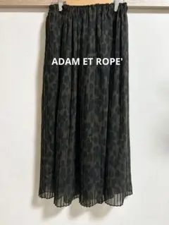ADAM ET ROPE レオパードスカート フリーサイズ 日本製 ウエストゴム