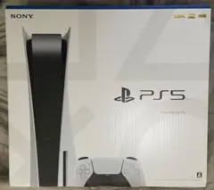 プレステ5 本体 新品未開封