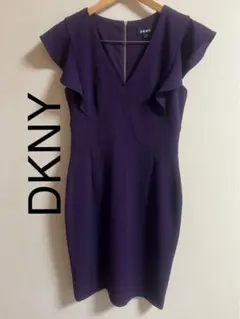 DKNY ダナキャランニューヨーク フリル付き紫色ドレス サイズ6