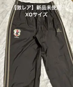 Item thumbnail for item 6546fd5d-1b33-43c1-bf99-bed416a08adf