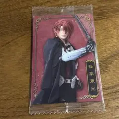 Item thumbnail for item 4a939e23-5188-4bfa-befa-75257bf0a5d1