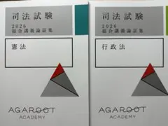 Item thumbnail for item 7b6b0bde-5443-4890-9c66-4514c6a1fbb7