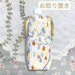 専用★のんびりくまさん様