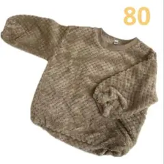 Item thumbnail for item 46ea9f22-0d1b-47c6-bba3-7ee4a8502b00