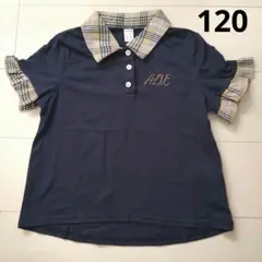 Item thumbnail for item ae29d8b1-7119-4cdb-8186-7712750df36c