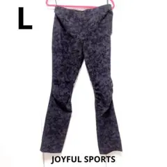 新品タグ付き　JOYFUL SPORTS ストレッチパンツ
