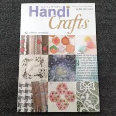 Item thumbnail for item 003a5cb5-d7c5-407f-bac2-77dac6d2831c