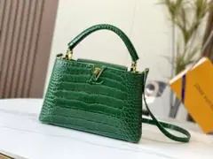 専用