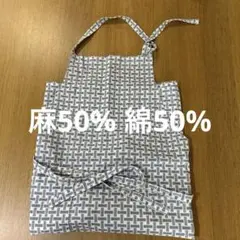 Kukshomeのエプロン　麻50%綿50% 北欧
