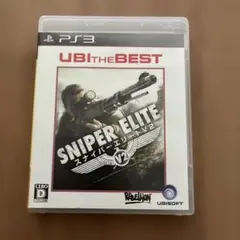 PS3スナイパー エリートV2