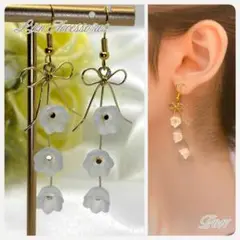 P047✨ハンドメイドピアス・イヤリング✨3点購入+1点プレゼント