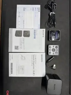 Item thumbnail for item f56fff1c-be9a-4705-a6dc-67cbef42c921