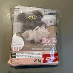 胸キュンモールキット　くま