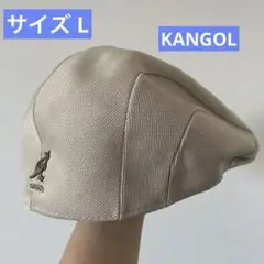 KANGOL ベージュ ハンチング帽 L