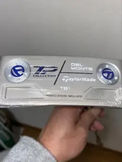 テーラーメイドTP デルモンテTB1
