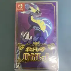 Item thumbnail for item 0de092f7-aa47-4fe2-b9f3-049e82fca271