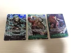 ワンピースカード　ベスト2
