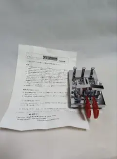 2025年最新】エレキーパドルの人気アイテム - メルカリ