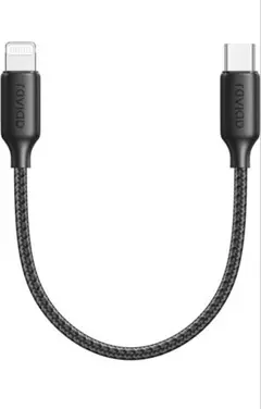 Lightning to USB-Cケーブル データ転送
