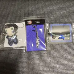 鬼滅の刃　無限城編　獪岳グッズ　3点セット