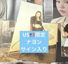 〈直筆サイン入り〉TWICE READY TO BE ナヨン ポストカード Yahoo!オークション - TWICE【ナヨン】直筆サイン入り 公式