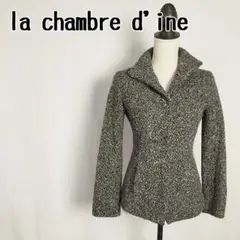 ラ シャンブル ド インエ トライアングルカラー ツイードジャケット 38