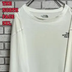Item thumbnail for item 2163951c-6b66-4283-88b2-ed26ad213e13