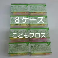 Item thumbnail for item 78168245-83a7-4142-a17c-ad5ee1e026ea