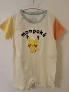 モンポケ　ピカチュウロンパース 80
