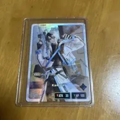 Xross Starsクロススターズ　1弾 LRP Kamito