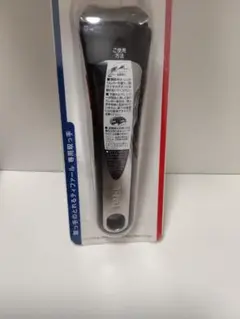 Item thumbnail for item 75c55938-8d45-4ea2-a0f9-7ec1c8530290