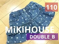 ミキハウス　MiKiHOUSE デニム　スカート　110センチ　女の子　美品　秋