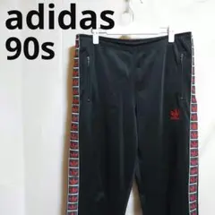 【古着】アディダス adidas トラックパンツ ラインパンツ 90s レア物