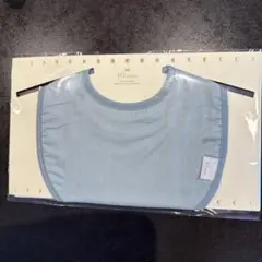 【新品未開封】ディモア10mois プレーンスタイ(グリーン)