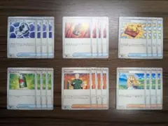 メガブレイブ グッズ サポート 各4枚セット
