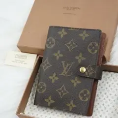 新品同様　箱付き　LOUIS VUITTON 手帳カバー　アジェンダPM