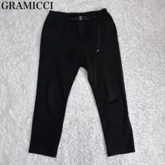 GRAMICCI グリーンレーベルリラクシング 別注 テーパードパンツ L 黒