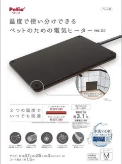 Item thumbnail for item 2b693607-3ec5-4501-a5f5-411640efe14f