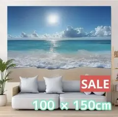 【SALE】タペストリー 背景布 装飾 おうちフォト ビーチ 海 夏 南国